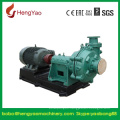 Centrifugal Horizontal Rubber Lined Slurry Pump